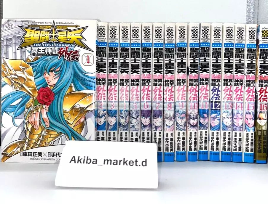 Saint Seiya : The Lost Canvas Side Story Vol.1-16 Complete Full Set Japanese Manga Comics