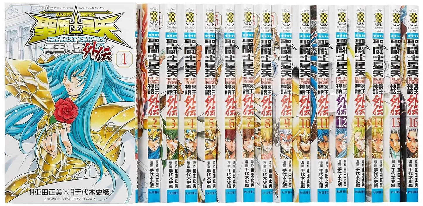 Saint Seiya : The Lost Canvas Side Story Vol.1-16 Complete Full Set Japanese Manga Comics