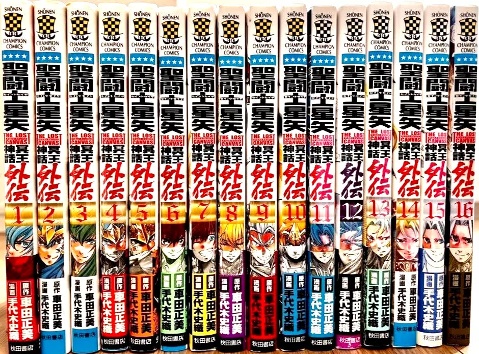 Saint Seiya : The Lost Canvas Side Story Vol.1-16 Complete Full Set Japanese Manga Comics