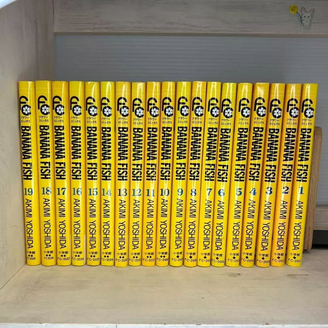 BANANA FISH Vol.1-19 Complete Full Set Japanese Manga Comics