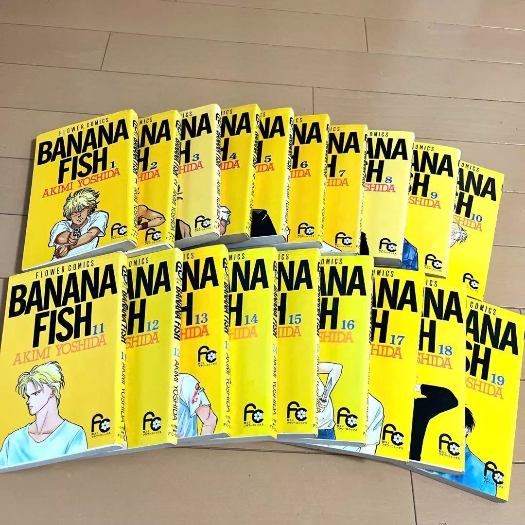 BANANA FISH Vol.1-19 Complete Full Set Japanese Manga Comics