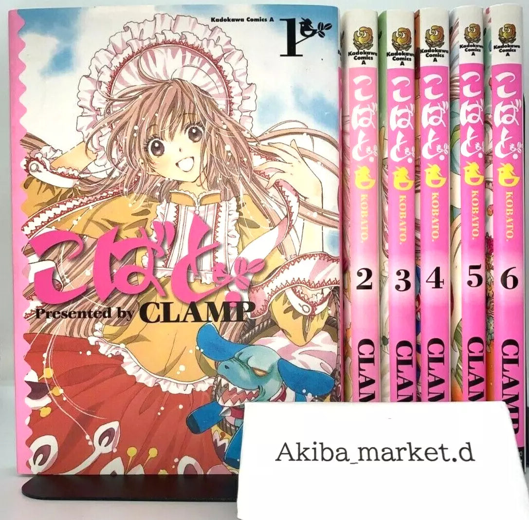 Kobato Vol.1-6 Complete Full Set Japanese Manga Comics CLAMP