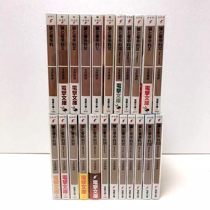 Spice and Wolf Vol.1-24 Latest Full Set Light Novel (not manga)