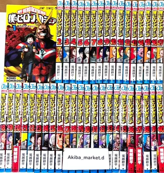 Boku no My Hero Academia Vol.1-40 Latest Full Set Japanese Manga Comis