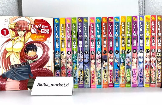 Monster Musume no Iru Nichijou Vol.1-19 Latest Full Set Japanese Manga Comics