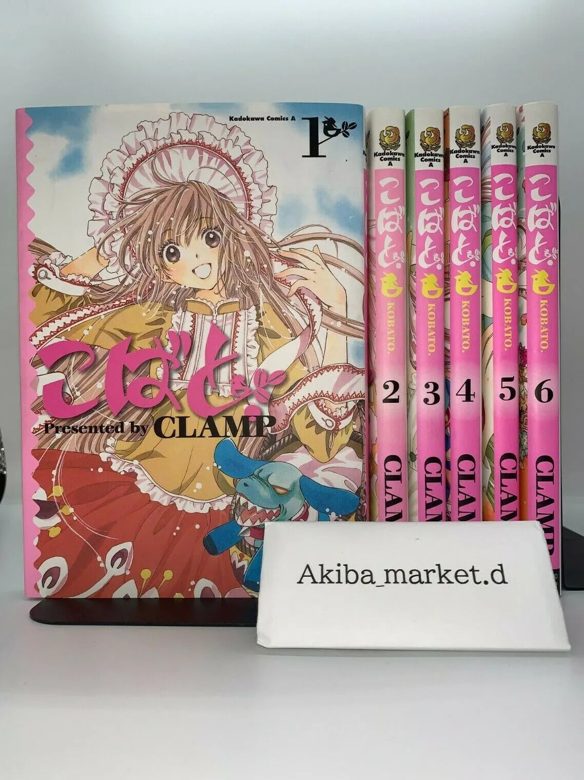 Kobato Vol.1-6 Complete Full Set Japanese Manga Comics CLAMP