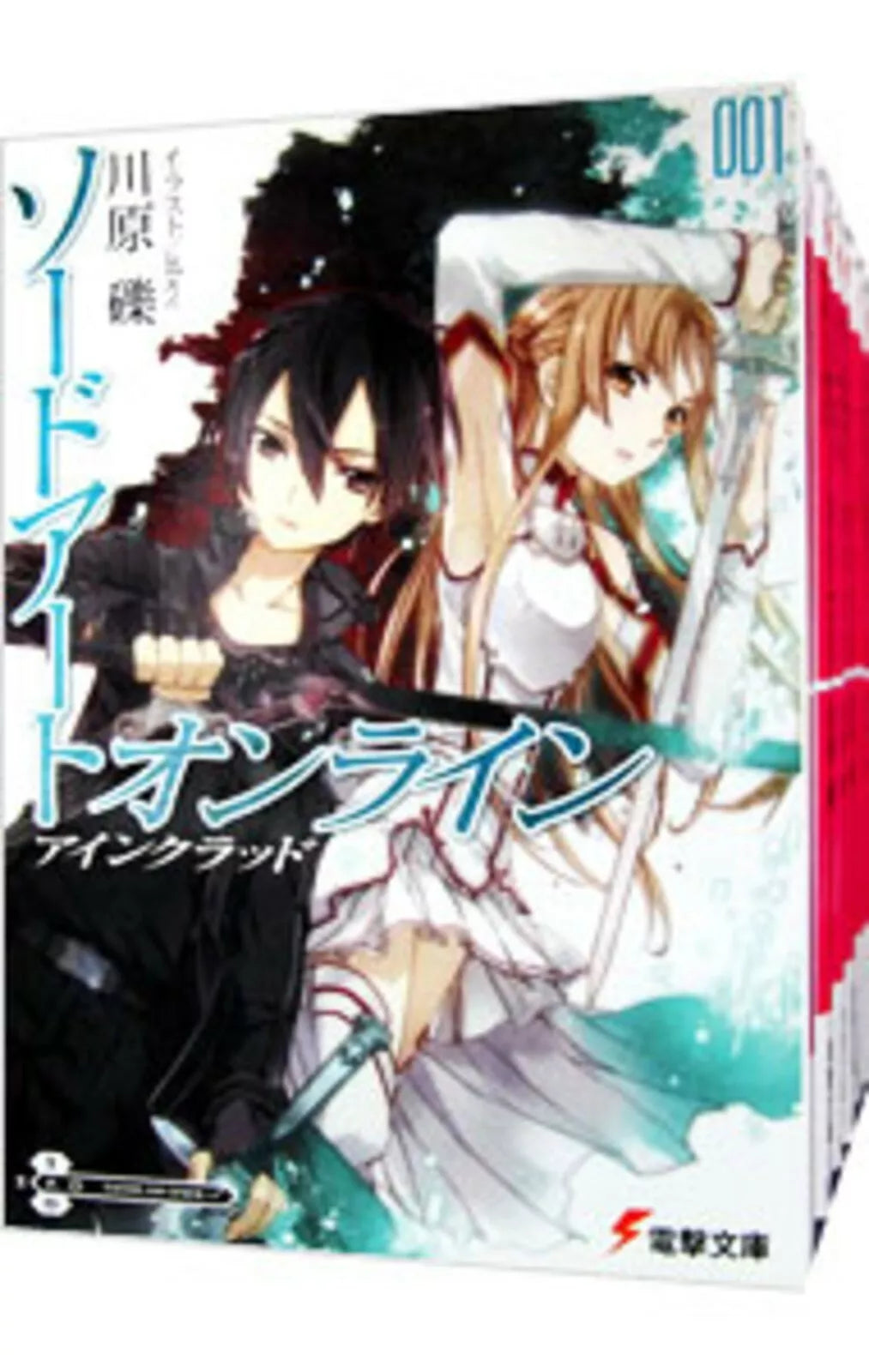 Sword Art Online Vol.1-27 Latest Full Set Japanese Light Novel SAO