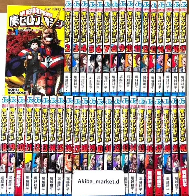 Boku no My Hero Academia Vol.1-40 Latest Full Set Japanese Manga Comis