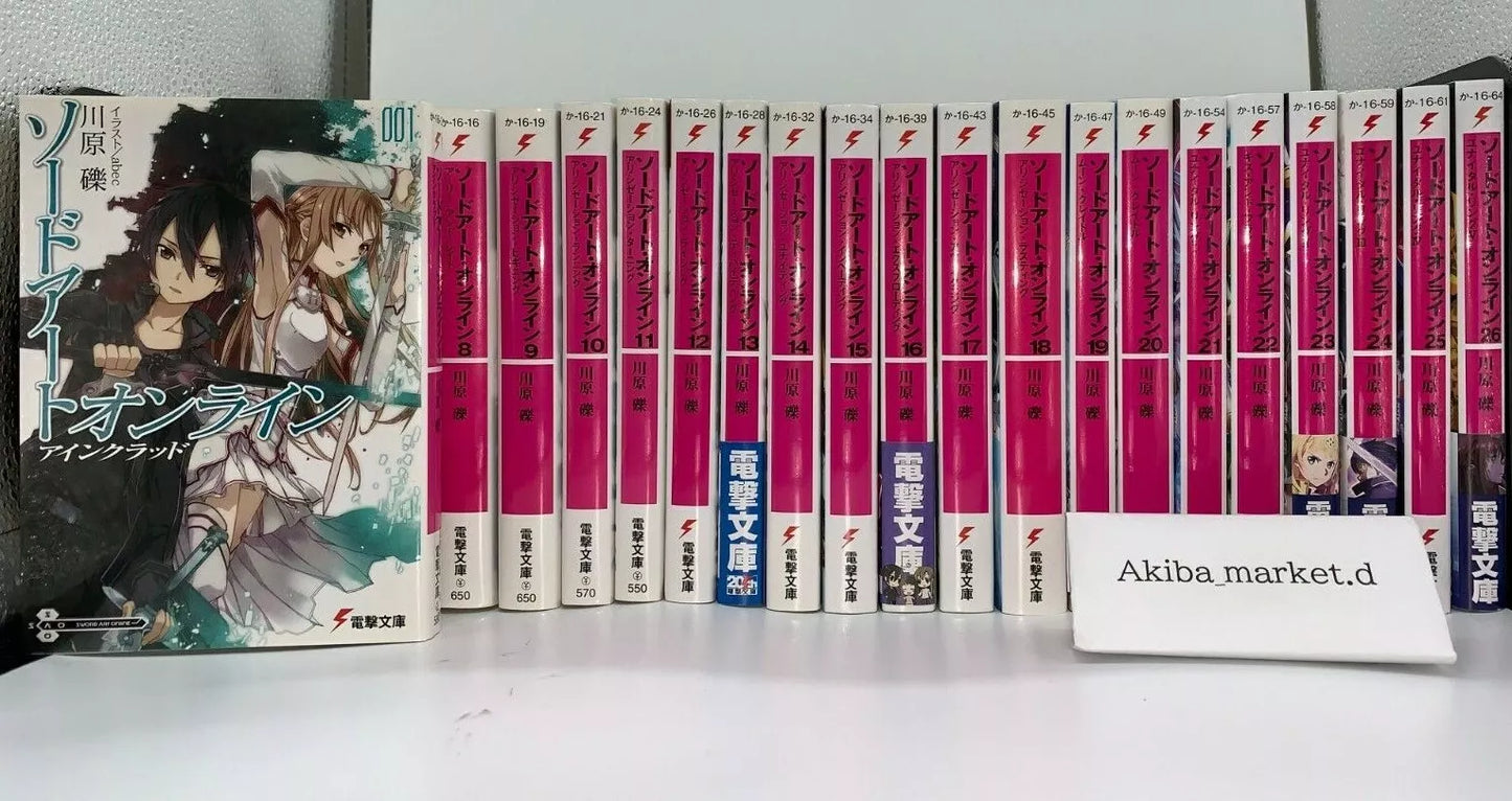 Sword Art Online Vol.1-27 Latest Full Set Japanese Light Novel SAO