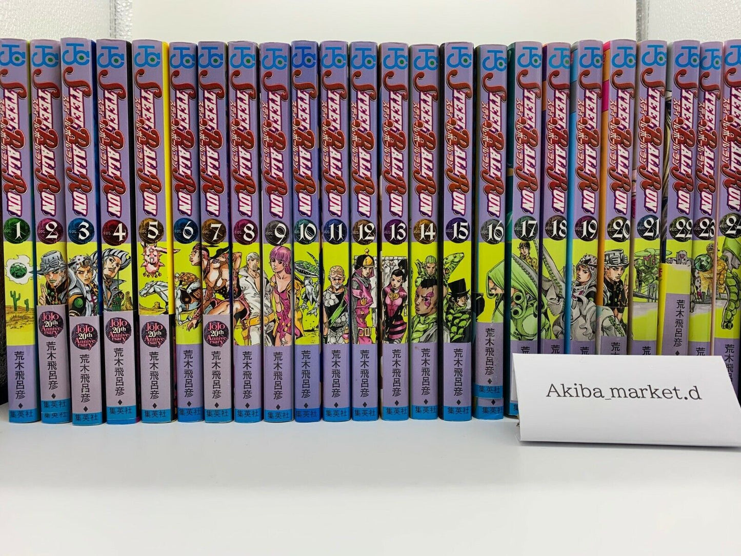 STEEL BALL RUN JoJos Part 7 Vol.1-24 Complete Set Japanese Manga comics