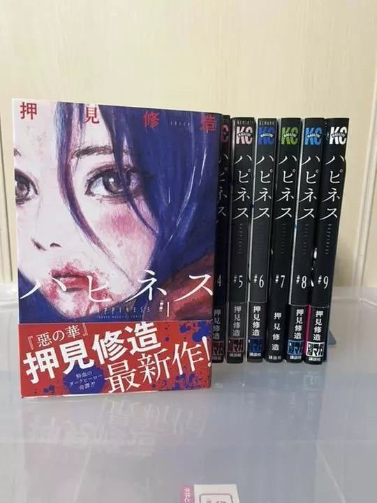 Happiness Vol.1-10 Complete Full Set Japanese Manga Comics Shuzo Oshimi