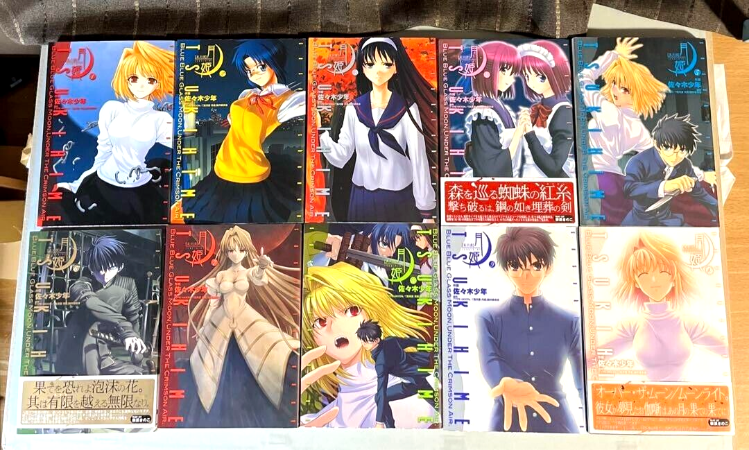 Lunar Legend Tsukihime Shingetsutan Vol.1-10 Complete Full Set Japanese Manga Comics