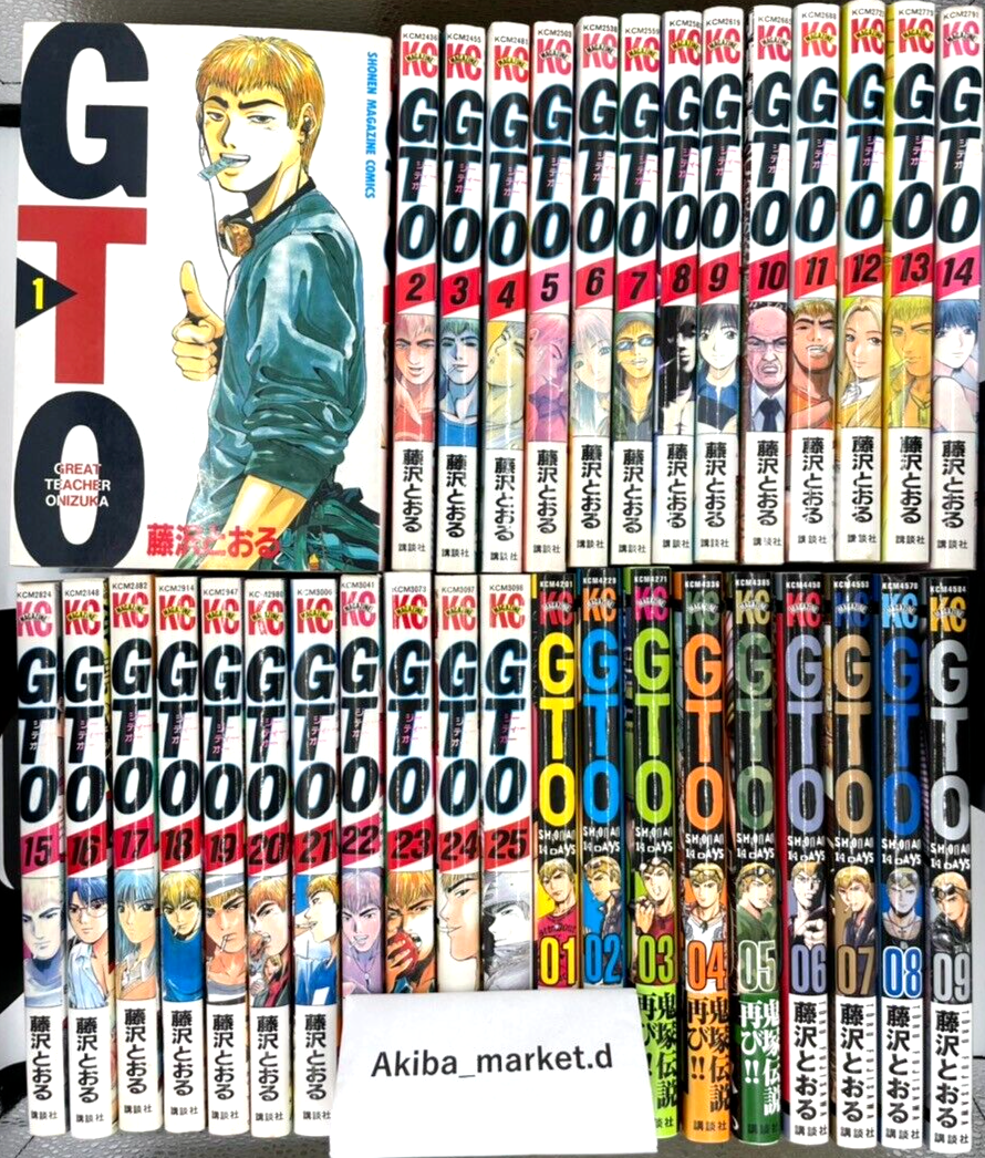 GTO Great Teacher Onizuka 1-25 + Shonan 14 Day 1-9 All Complete Full Set Japanese Manga Comics