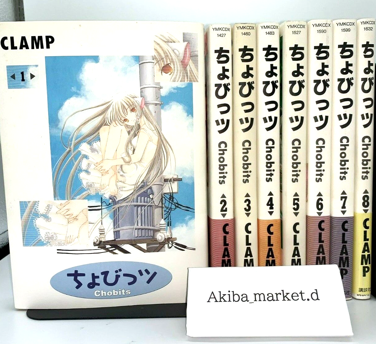 Chobits Vol.1-8 Complete Full Set Japanese Manga Comics CLAMP