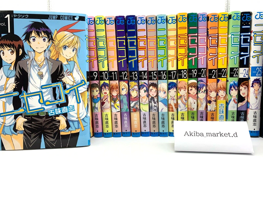 Nisekoi Vol.1-25 Complete Full Set Japanese Manga Comics