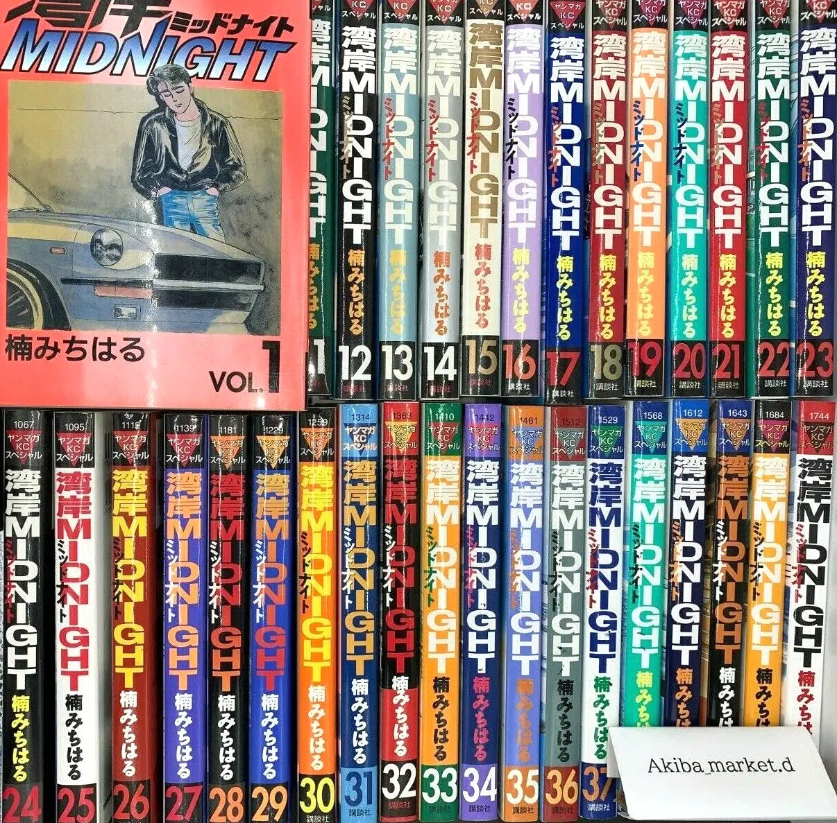 Wangan Midnight Vol 1-42 Complete Full Set Japanese Manga Comics Michiharu Kusunoki