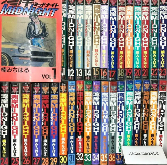 Wangan Midnight Vol 1-42 Complete Full Set Japanese Manga Comics Michiharu Kusunoki