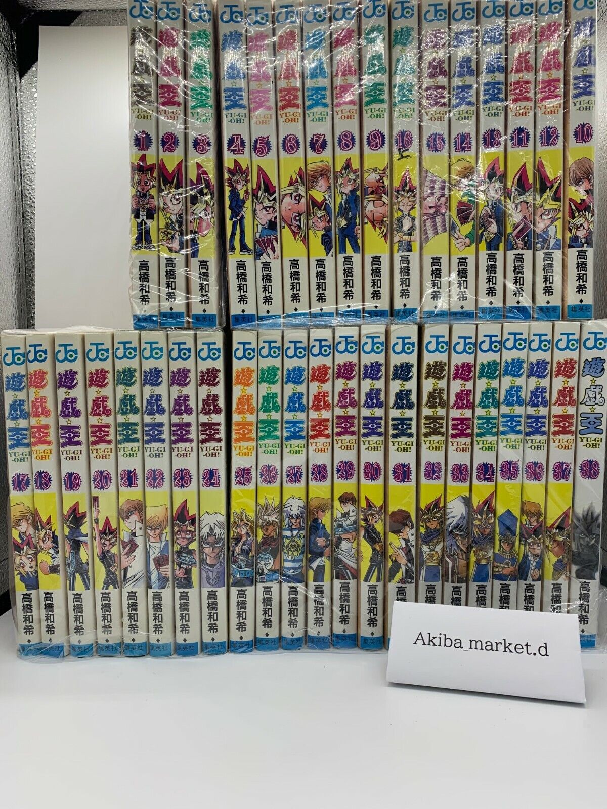 Yu-Gi-Oh! Vol.1-38 Complete Full Set Japanese Manga Comics