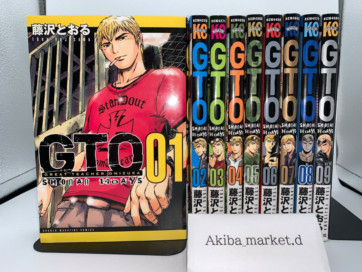 GTO Great Teacher Onizuka 1-25 + Shonan 14 Day 1-9 All Complete Full Set Japanese Manga Comics