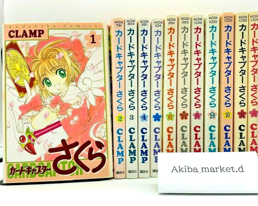 CARDCAPTOR SAKURA Vol.1-12 Complete Full Set Japanese Manga Comics