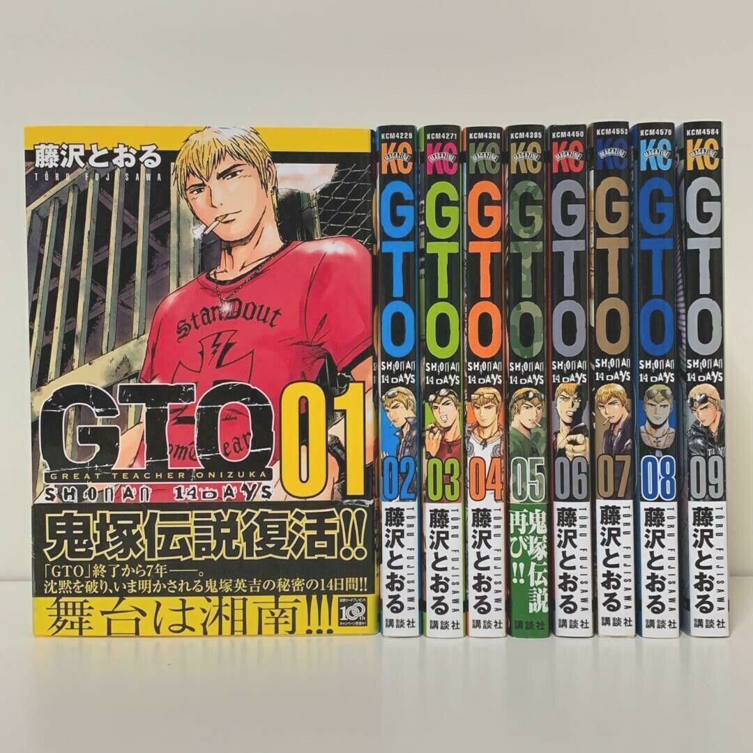 GTO Great Teacher Onizuka 1-25 + Shonan 14 Day 1-9 All Complete Full Set Japanese Manga Comics