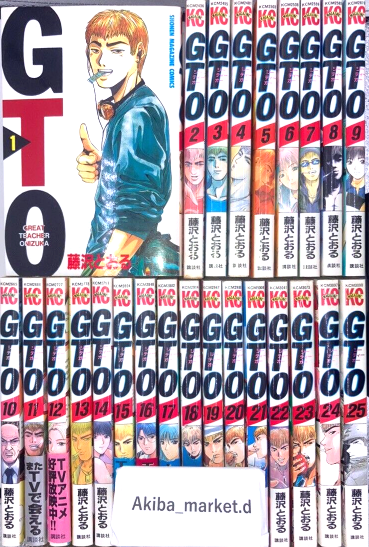 GTO Great Teacher Onizuka Vol.1-25 Complete Full Set Japanese Manga Comics