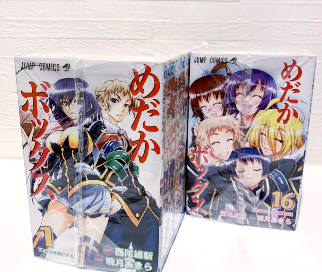 Medaka Box Vol.1-22 Complete Full Set Japanese Manga Comics