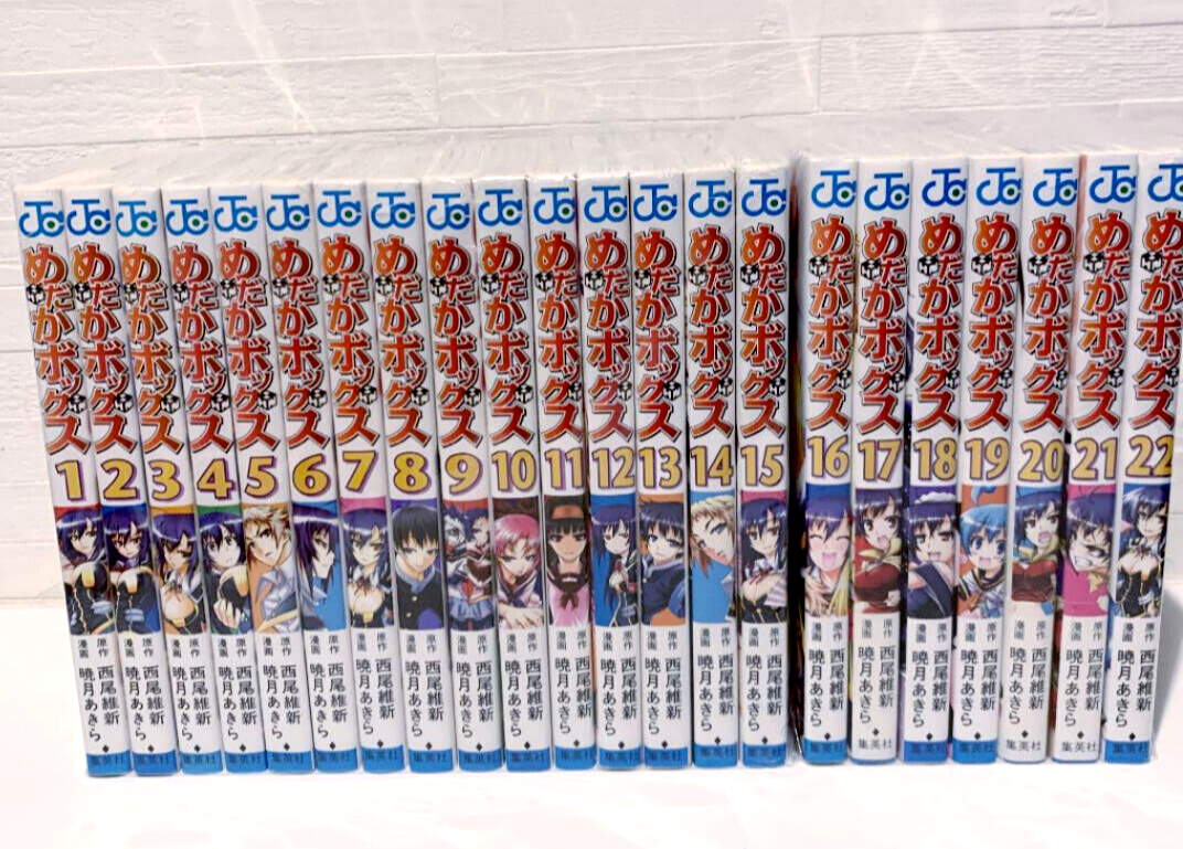 Medaka Box Vol.1-22 Complete Full Set Japanese Manga Comics