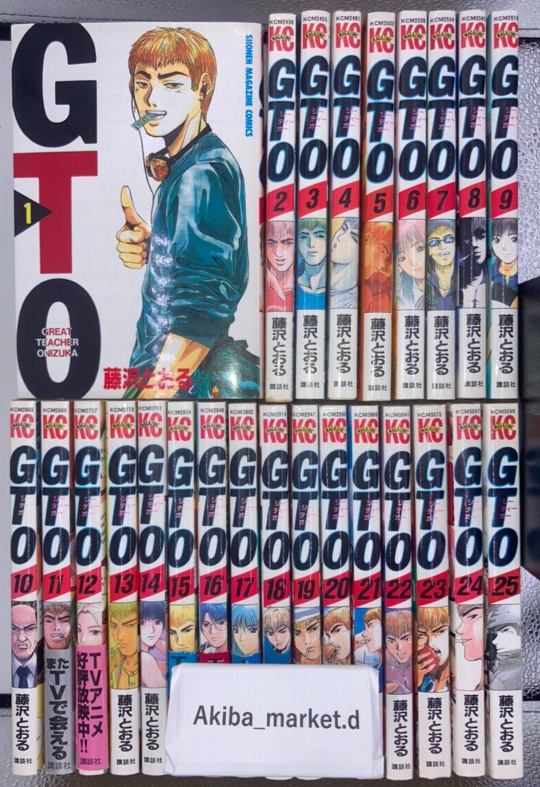 GTO Great Teacher Onizuka Vol.1-25 Complete Full Set Japanese Manga Comics