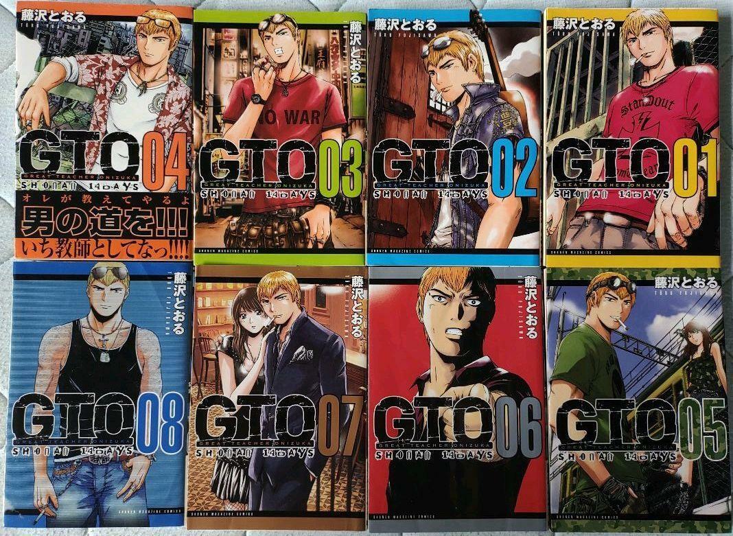 GTO Great Teacher Onizuka 1-25 + Shonan 14 Day 1-9 All Complete Full Set Japanese Manga Comics