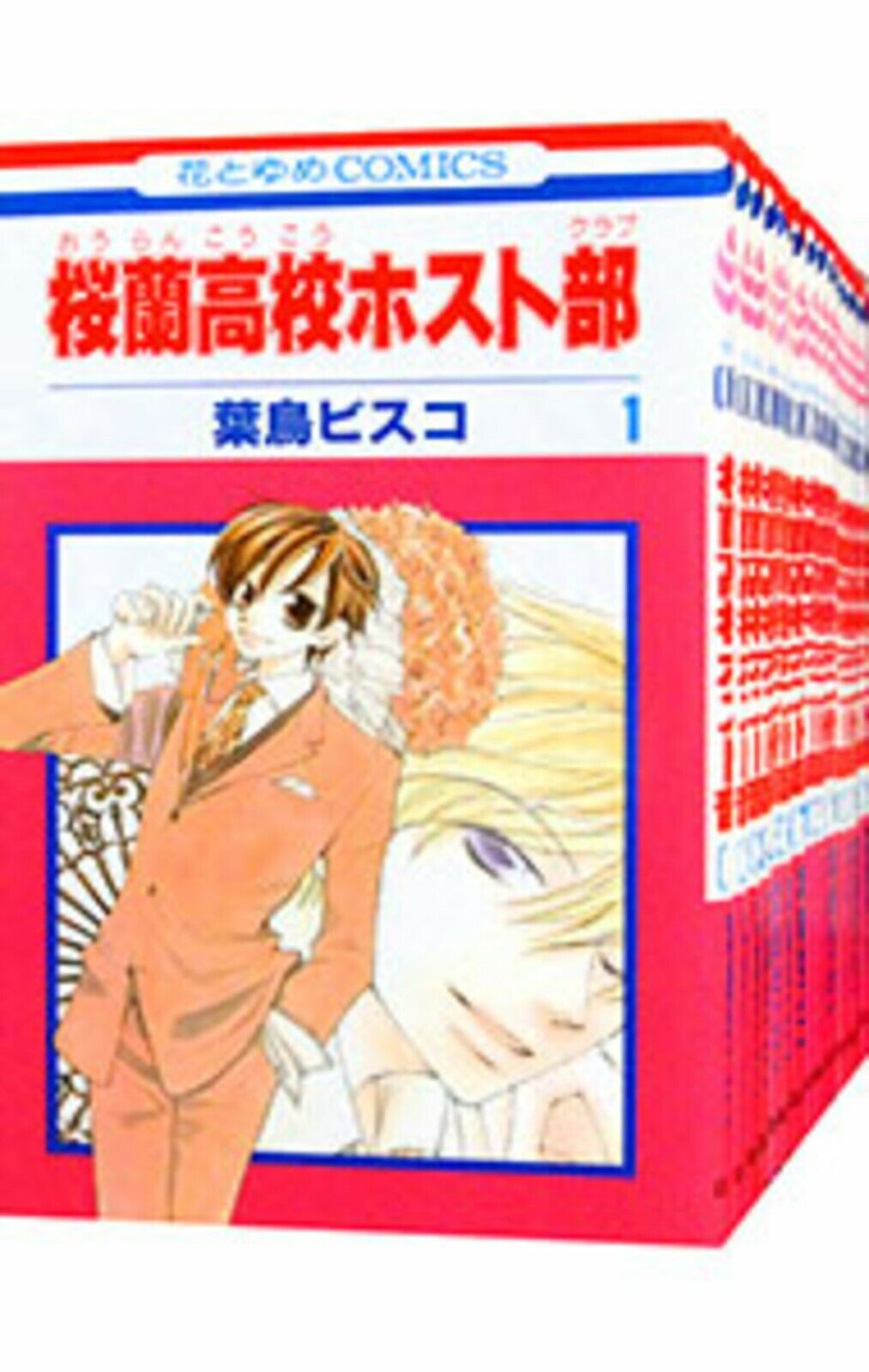 Ouran High School Host Club Vol.1-18 Complete Full Set Japanese Manga Comics