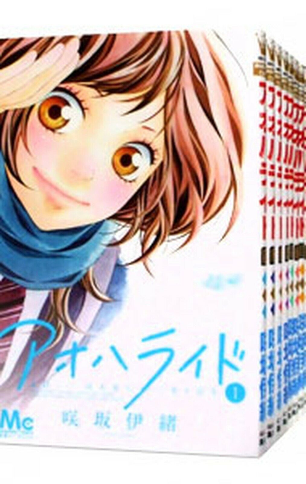 Ao Haru Ride Vol.1-13 Complete Full Set Japanese Manga Comics