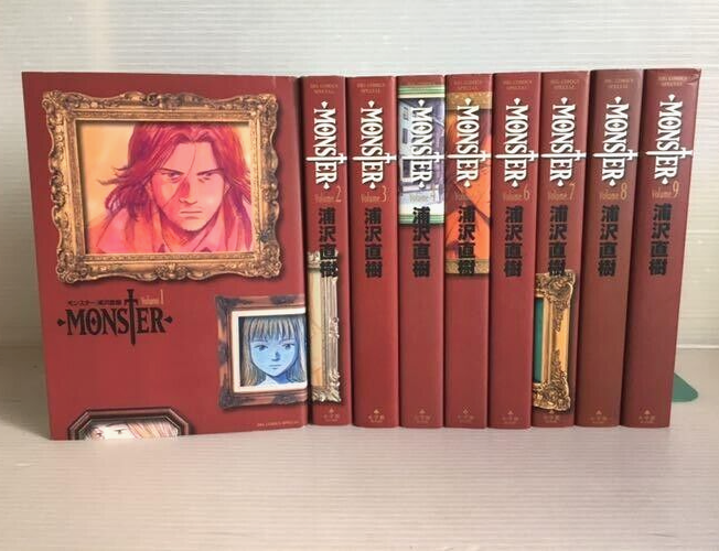 MONSTER Full version Vol.1-9 Complete Full Set Japanese Manga Comics