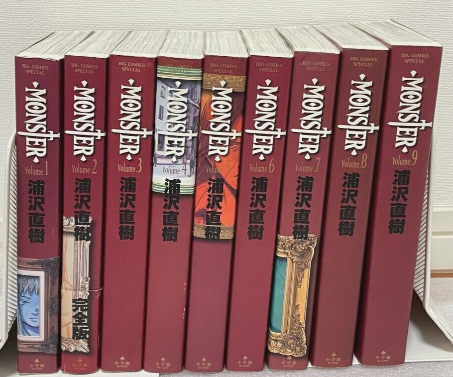 MONSTER Full version Vol.1-9 Complete Full Set Japanese Manga Comics