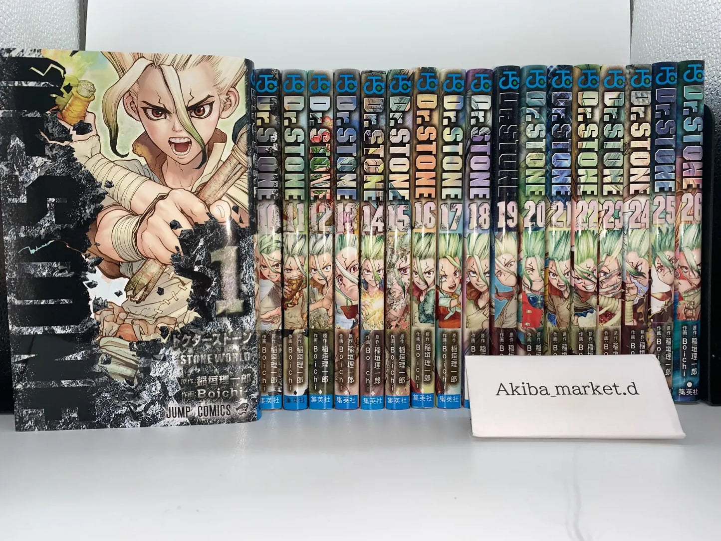 Dr. Stone Vol.1-26 Complete Full Set Japanese Language Manga Comics Boichi