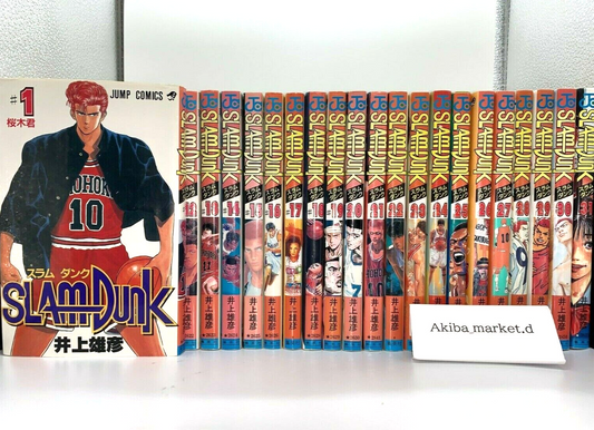 SLAM DUNK Vol.1-31 Complete Full Set Japanese Manga Comics TAKEHIKO