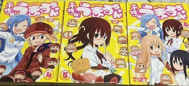 Himouto Umaru Chan Vol.1-12 Complete Full Set Japanese Manga Comics