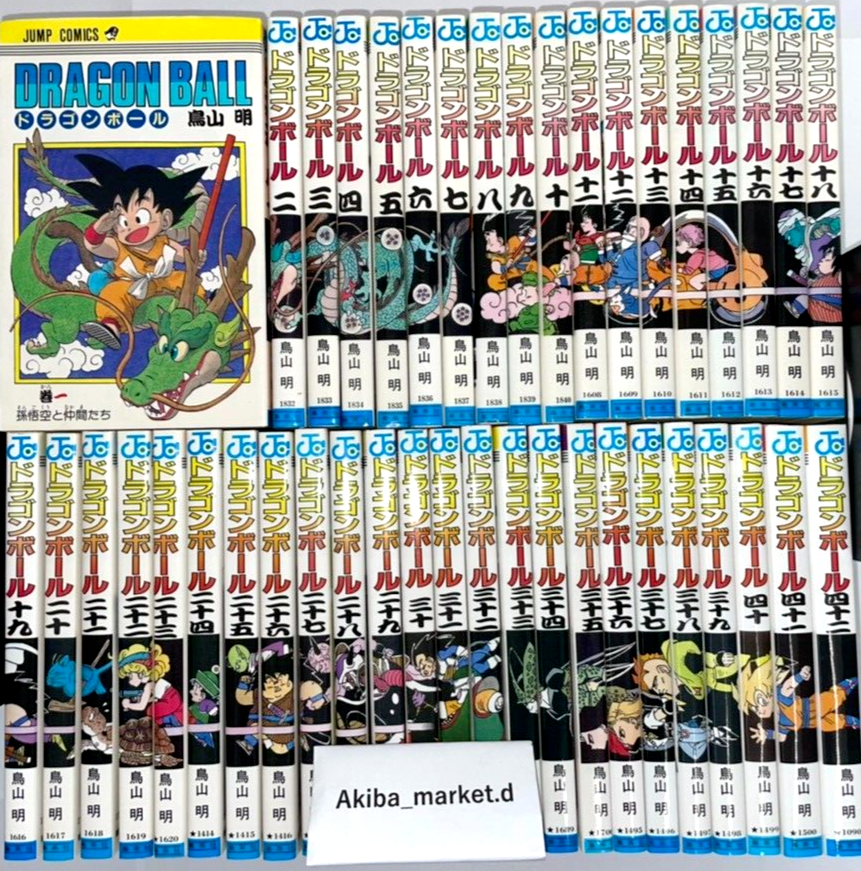 Dragon Ball Vol.1-42 Complete Full Set Japanese Manga Comics Akira Toriyama