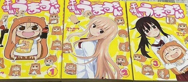 Himouto Umaru Chan Vol.1-12 Complete Full Set Japanese Manga Comics