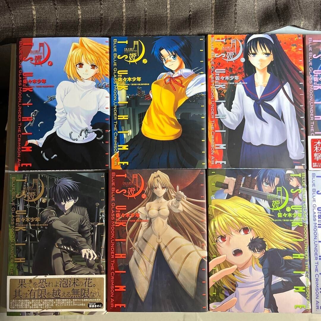 Lunar Legend Tsukihime Shingetsutan Vol.1-10 Complete Full Set Japanese Manga Comics