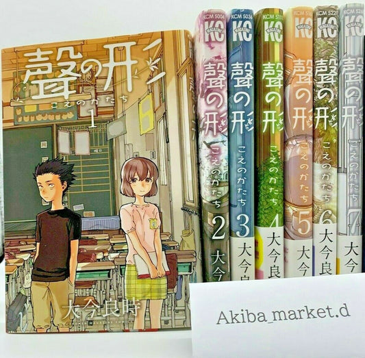 A Silent Voice -Koe no Katachi- Vol.1-7 Complete Full Set Japanese Manga Comics