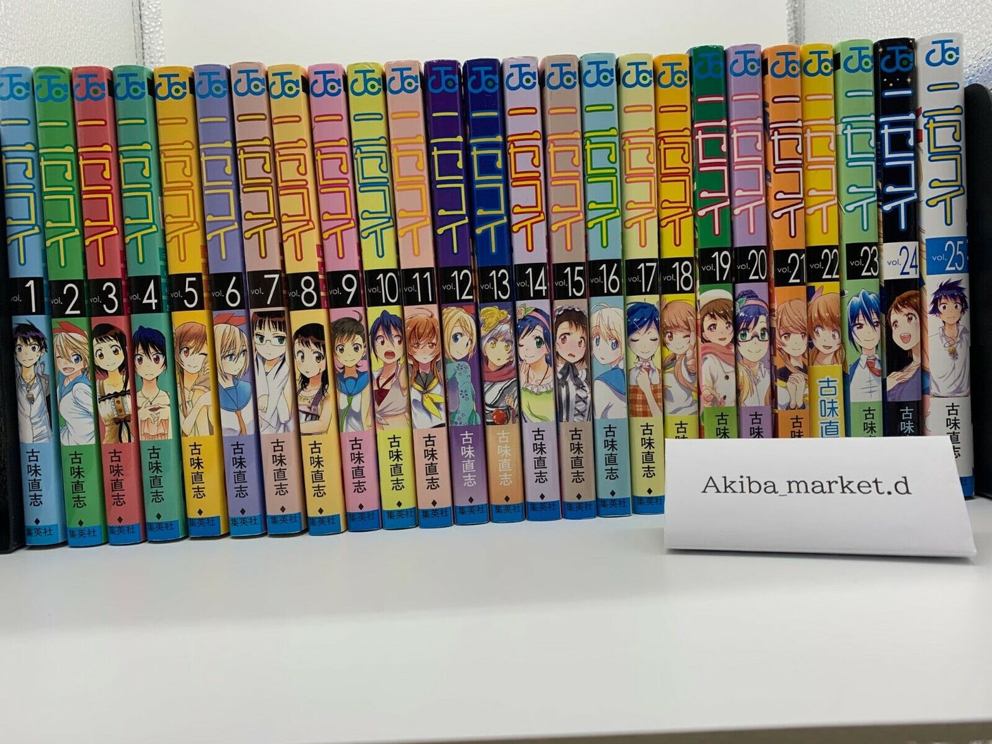 Nisekoi Vol.1-25 Complete Full Set Japanese Manga Comics