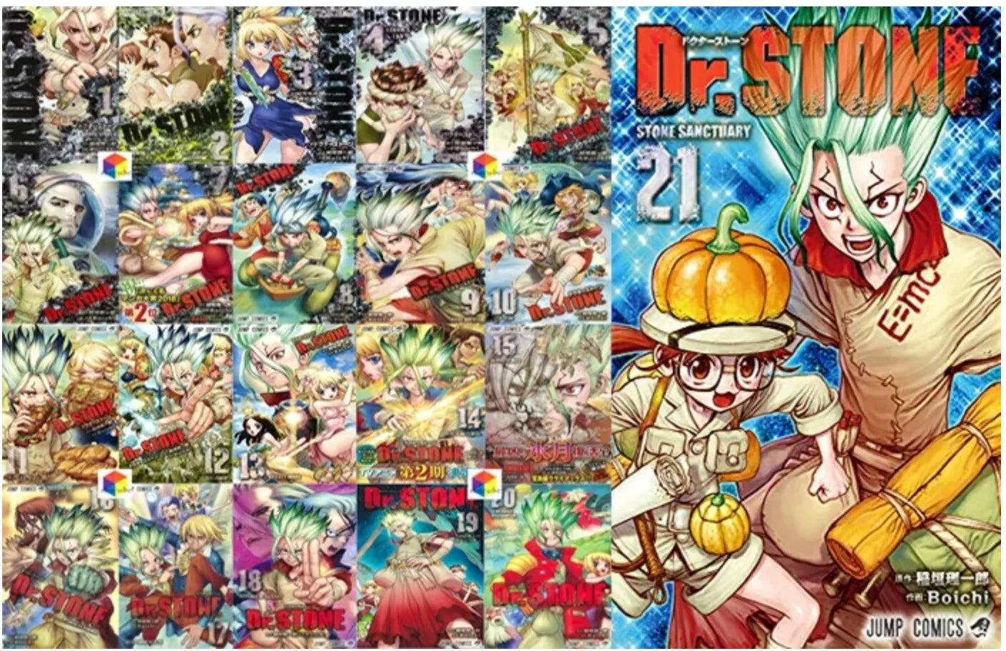 Dr. Stone Vol.1-26 Complete Full Set Japanese Language Manga Comics Boichi