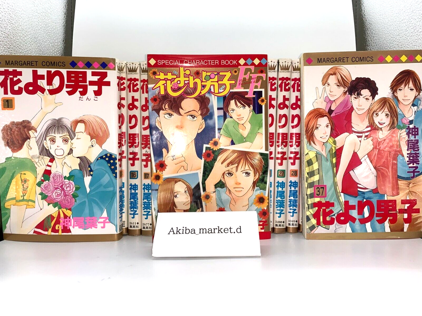 Hana yori Dango Vol.1-37 + FF 38 Complete Full Set Japanese Manga Comics Boys Over Flowers