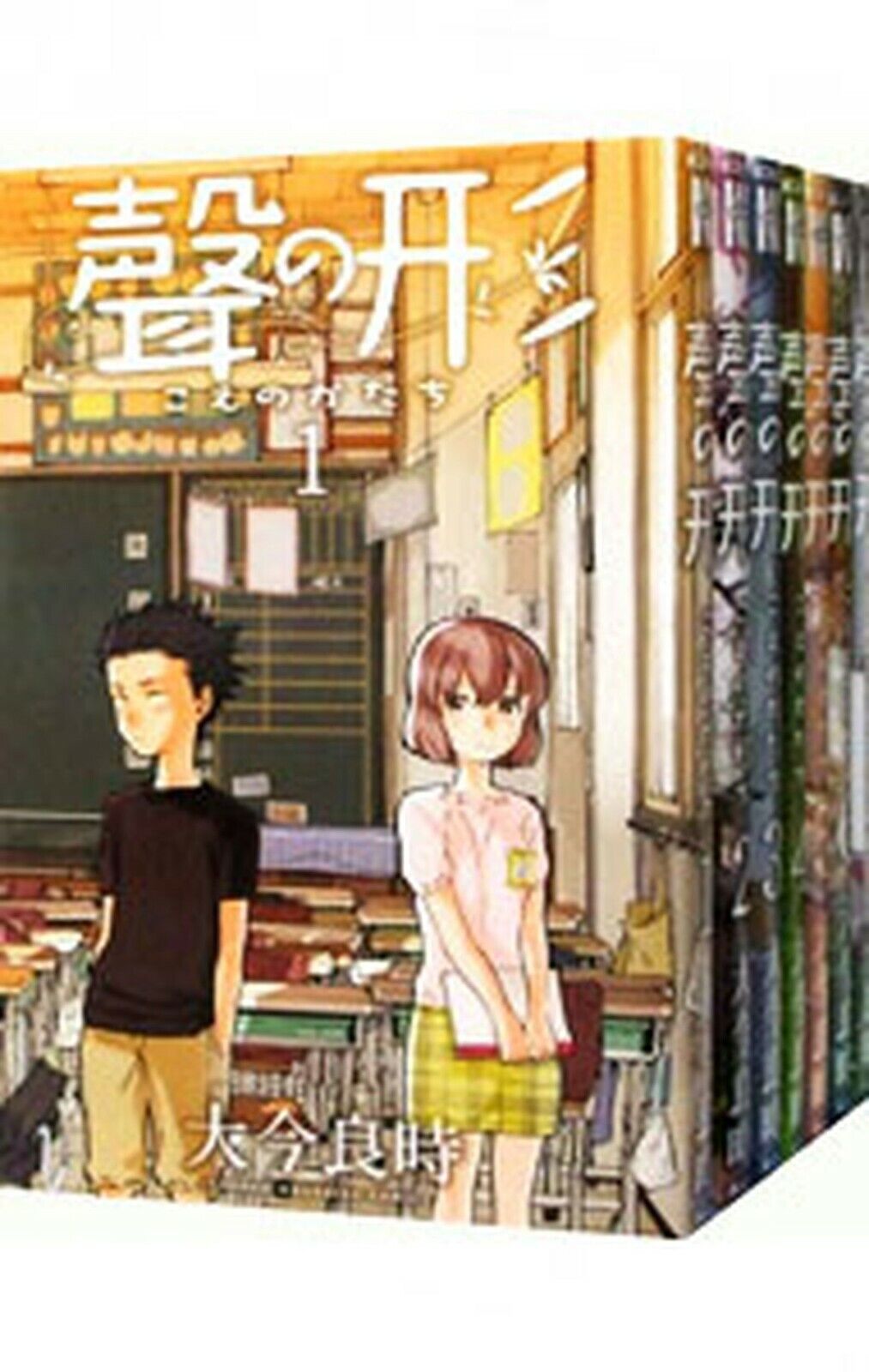 A Silent Voice -Koe no Katachi- Vol.1-7 Complete Full Set Japanese Manga Comics