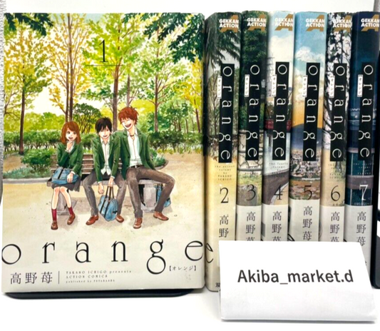 Orange Vol.1-7 Complete Full Set Japanese Manga Comics