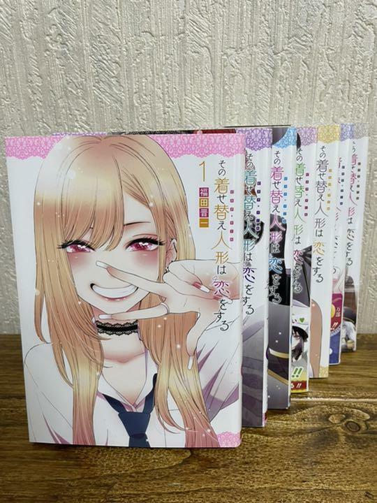 My Dress Up Darling Vol.1-13 Latest Full Set Japanese Manga Comics