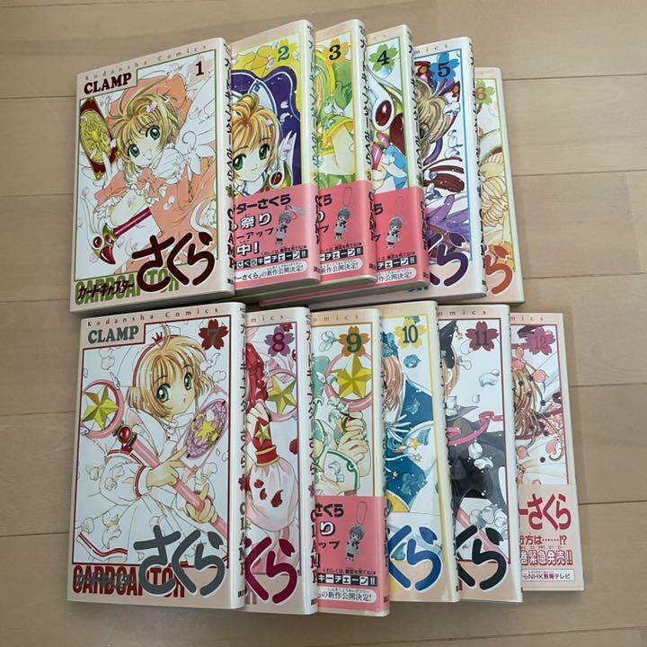 CARDCAPTOR SAKURA Vol.1-12 Complete Full Set Japanese Manga Comics