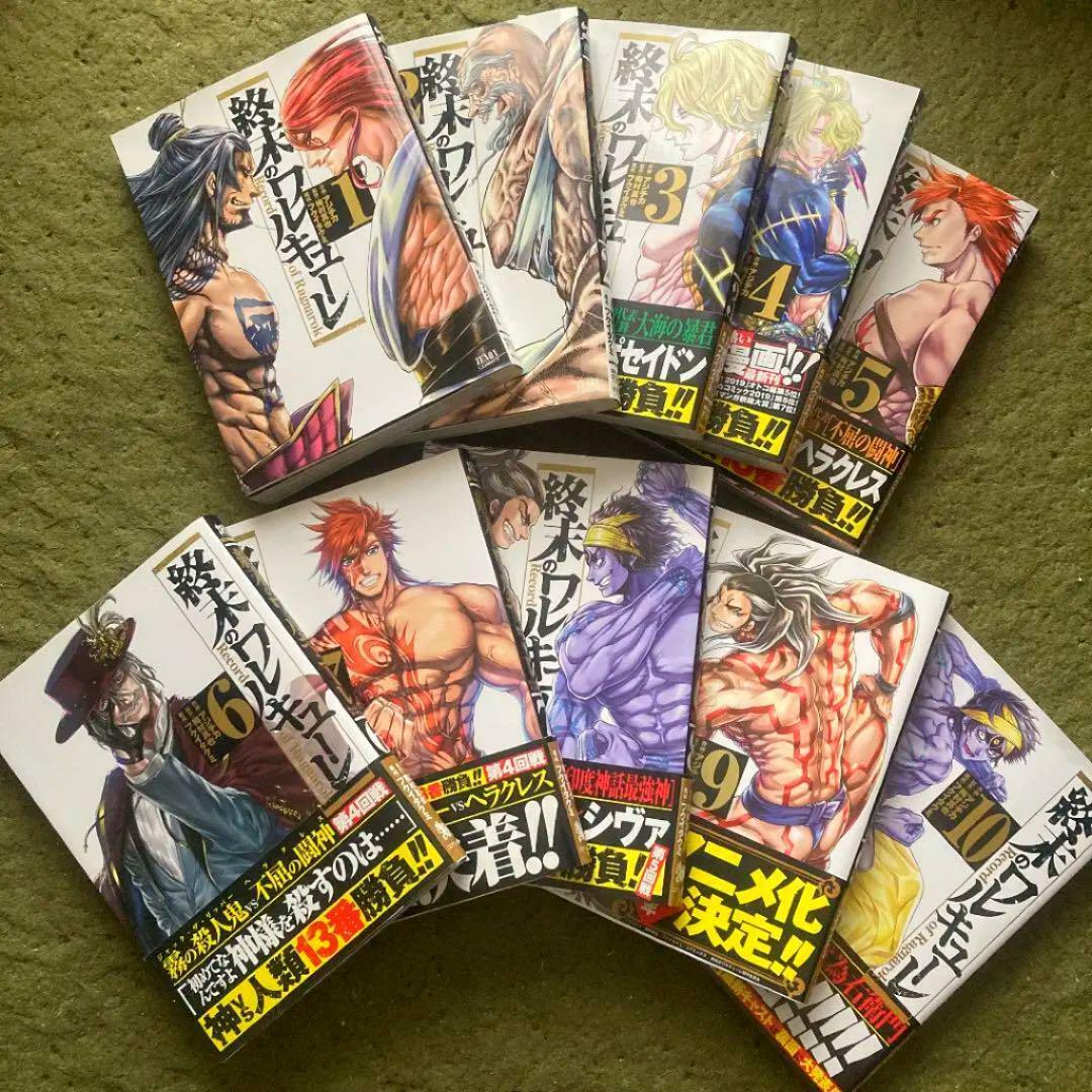 Record of Ragnarok Shumatsu no Walkure Vol.1-22 Latest Full Set Japanese Manga Comics