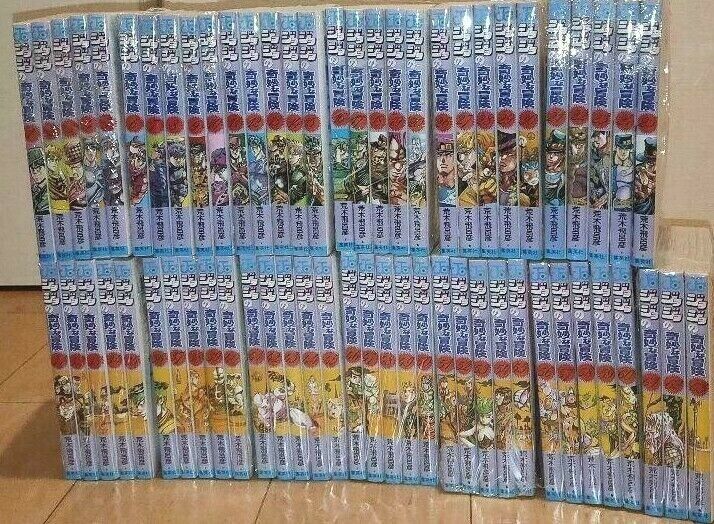 JoJo's Bizarre Adventure Vol.1-63 Complete Full Set Japanese Manga Comics Hirohiko Araki